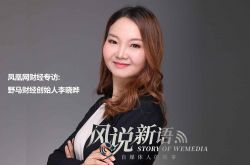 9分钟科普!开封厂区招聘信息_哔哩哔哩-2